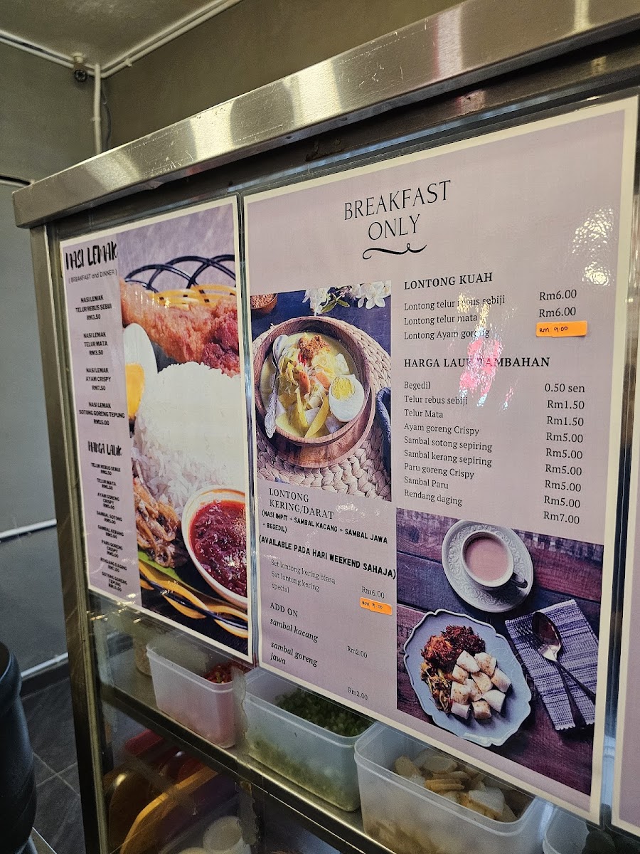 D’kenangan Cafe Photo Menu 2