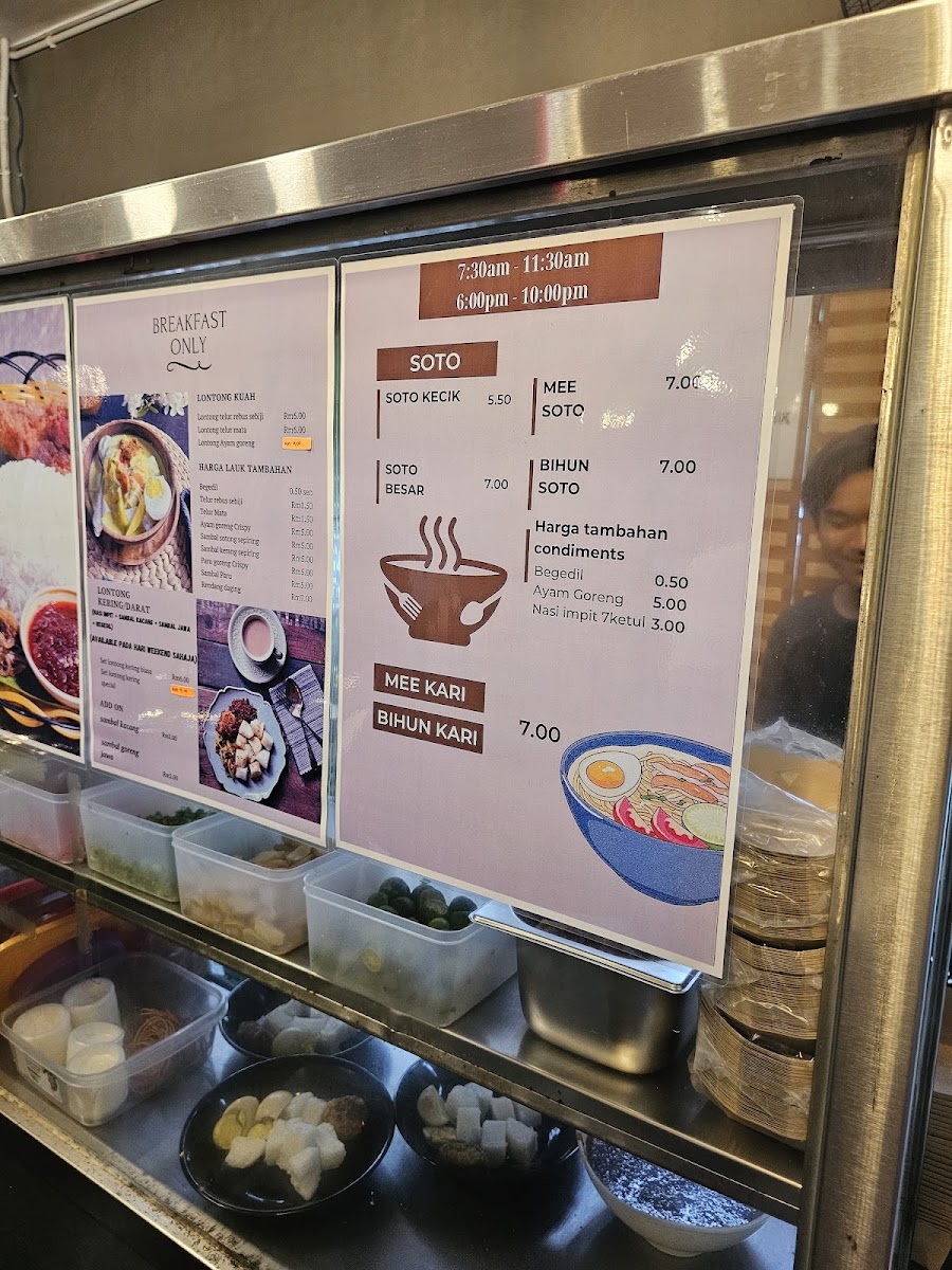 D’kenangan Cafe Photo Menu 3