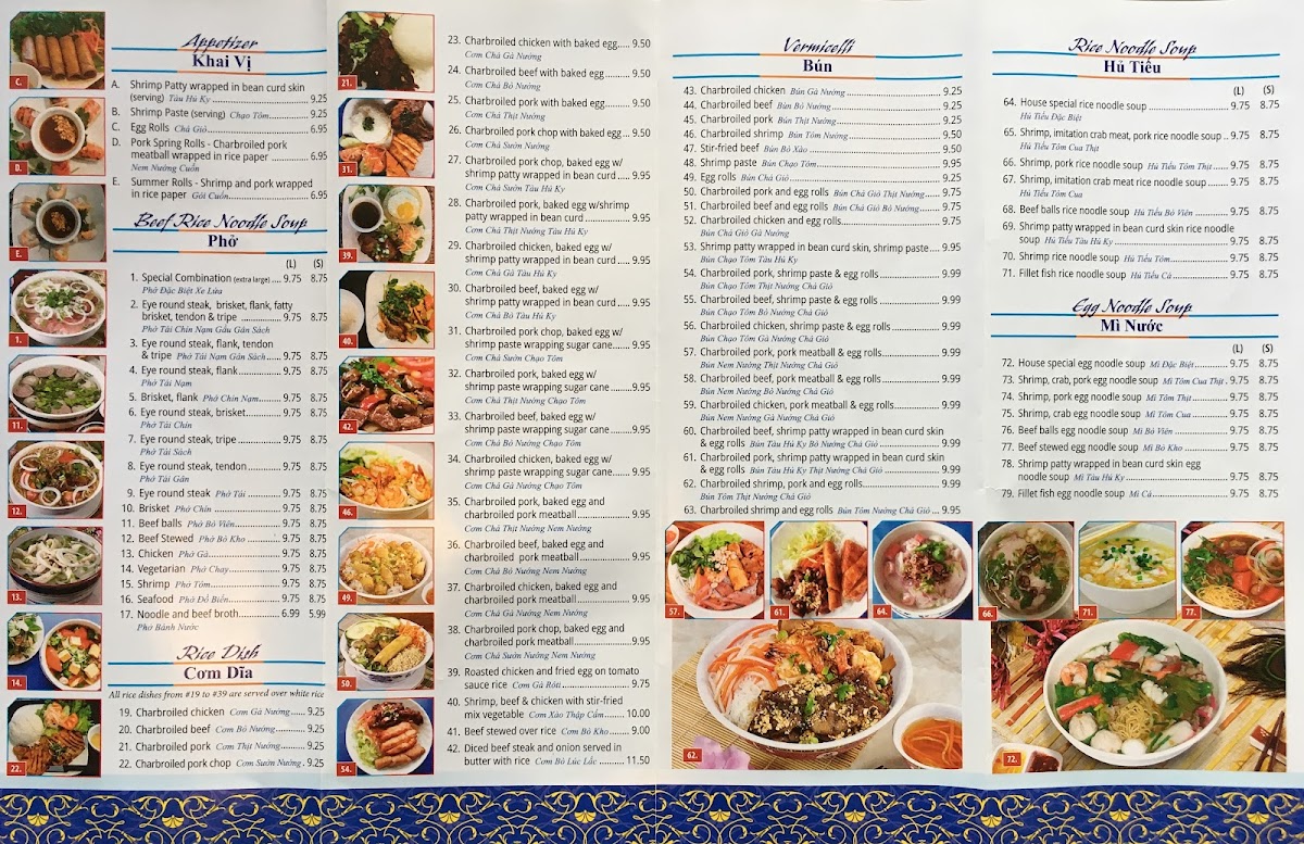Pho Fula Photo Menu 1