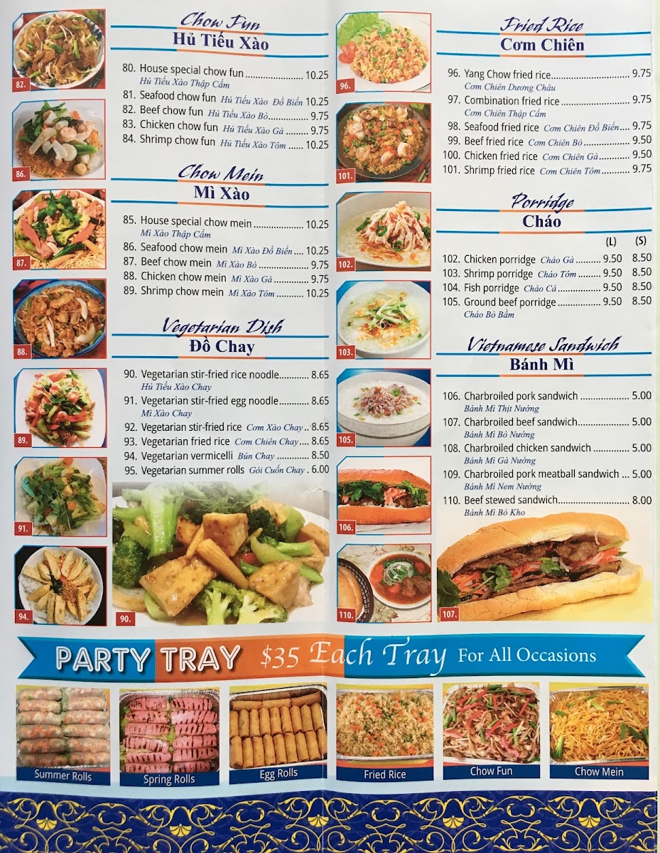 Pho Fula Photo Menu 3