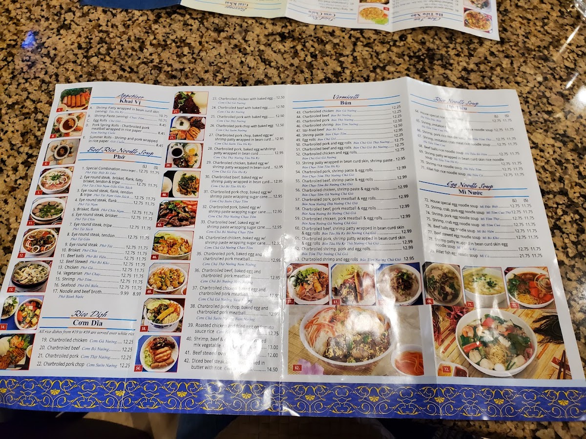 Pho Fula Photo Menu 7