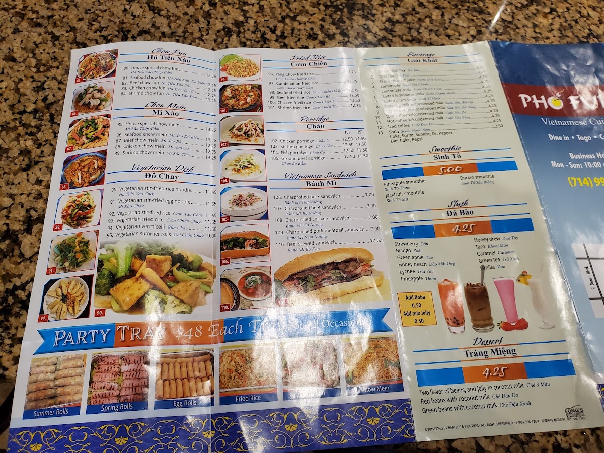 Pho Fula Photo Menu 8