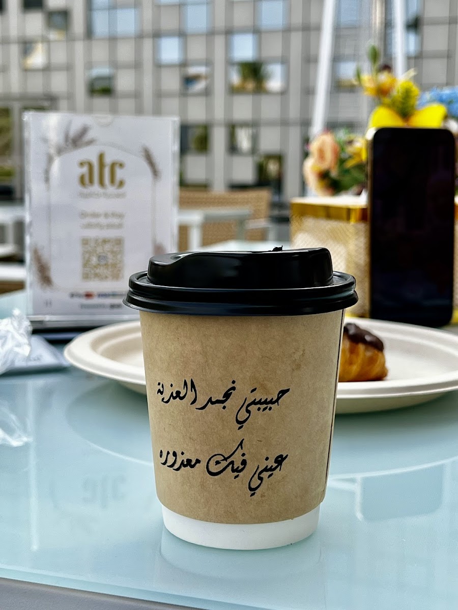 Alathiah Cafe Photo 5