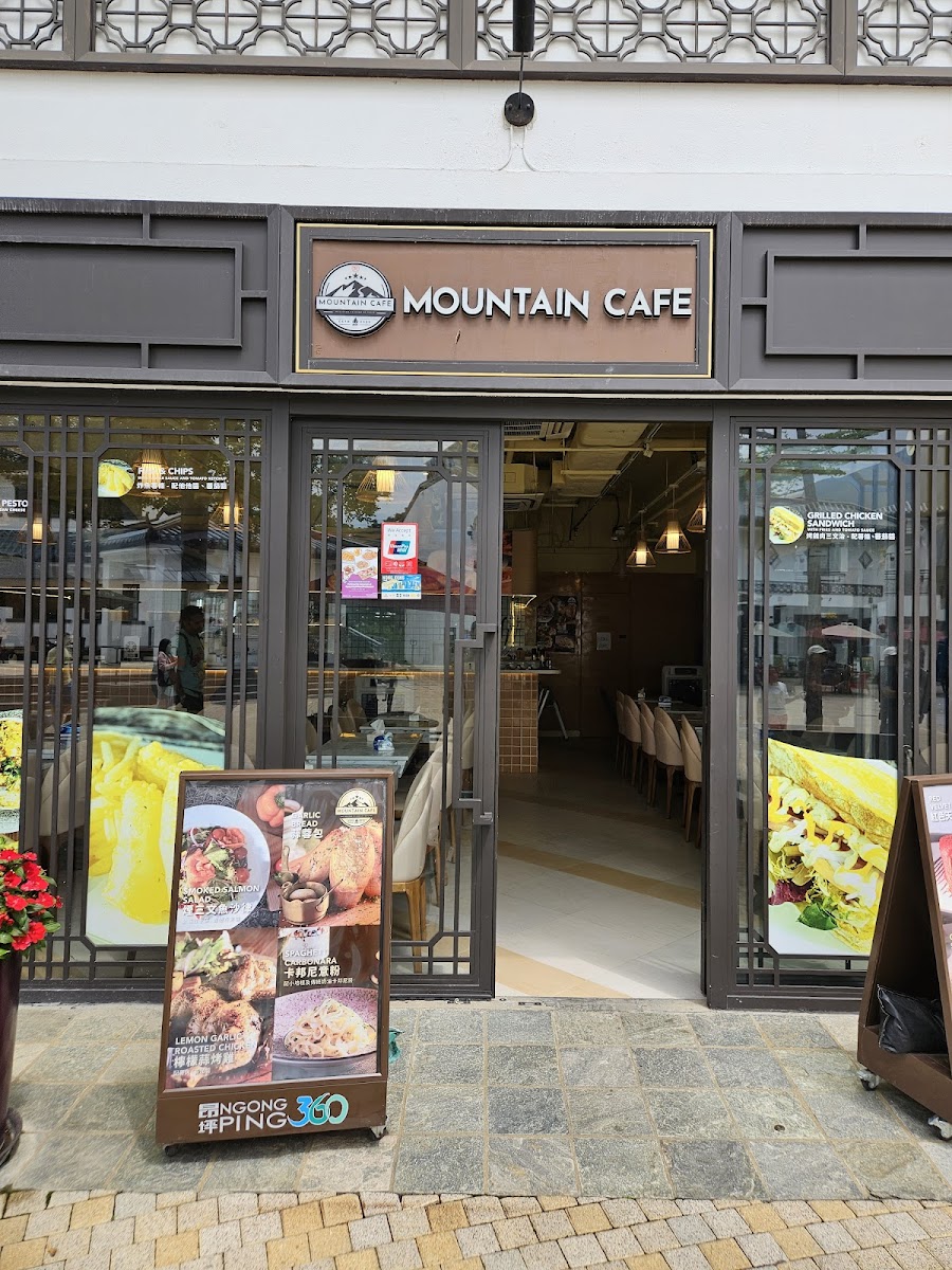 Mountain Cafe