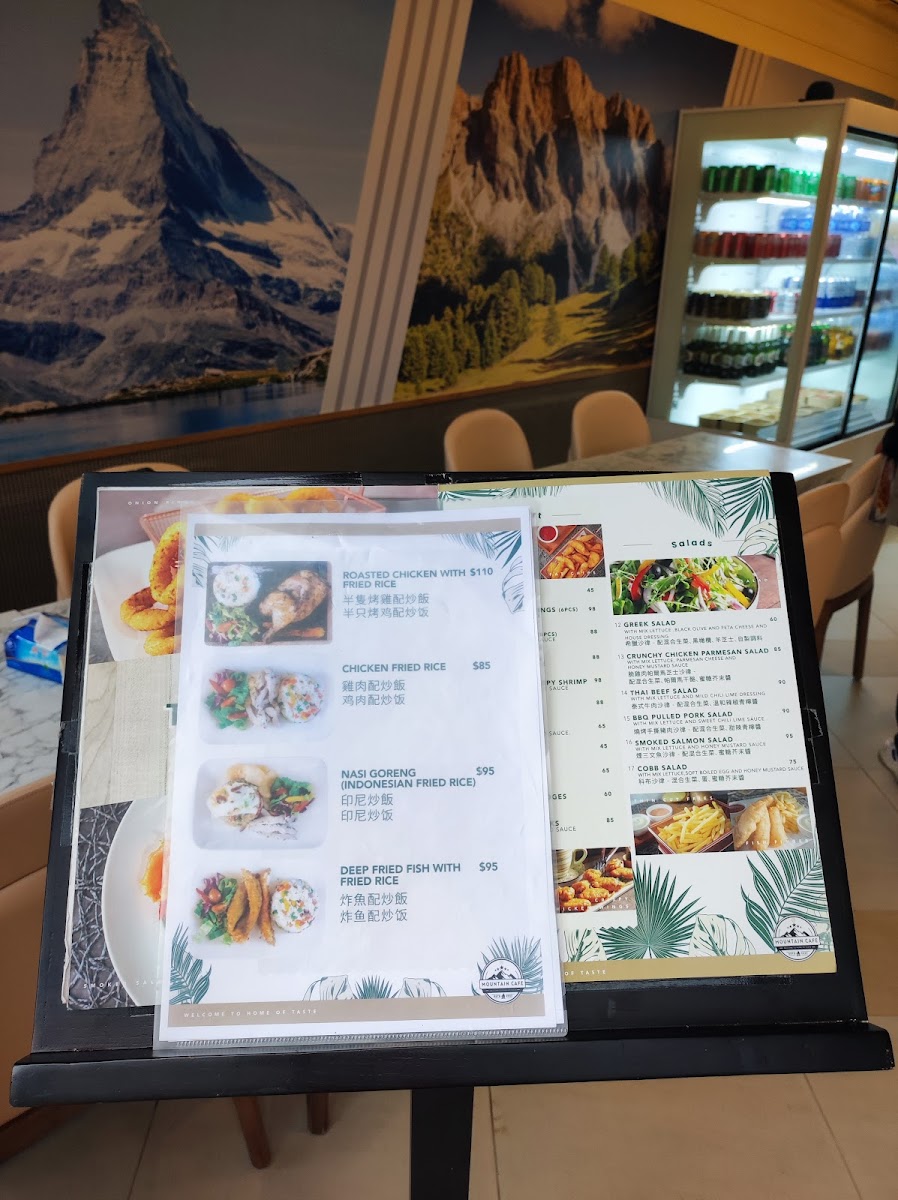 Mountain Cafe Photo Menu 8