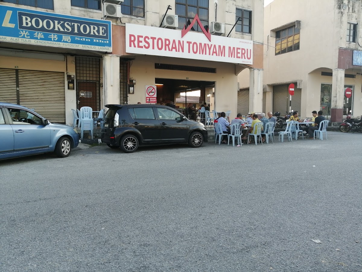 Restoran Tomyam Meru