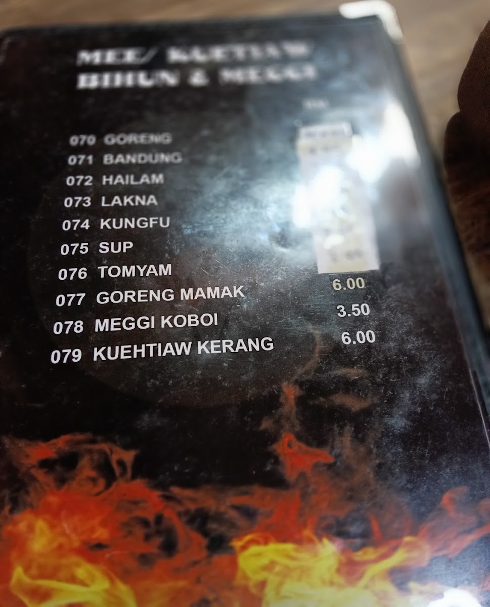 Restoran Tomyam Meru Photo Menu 1