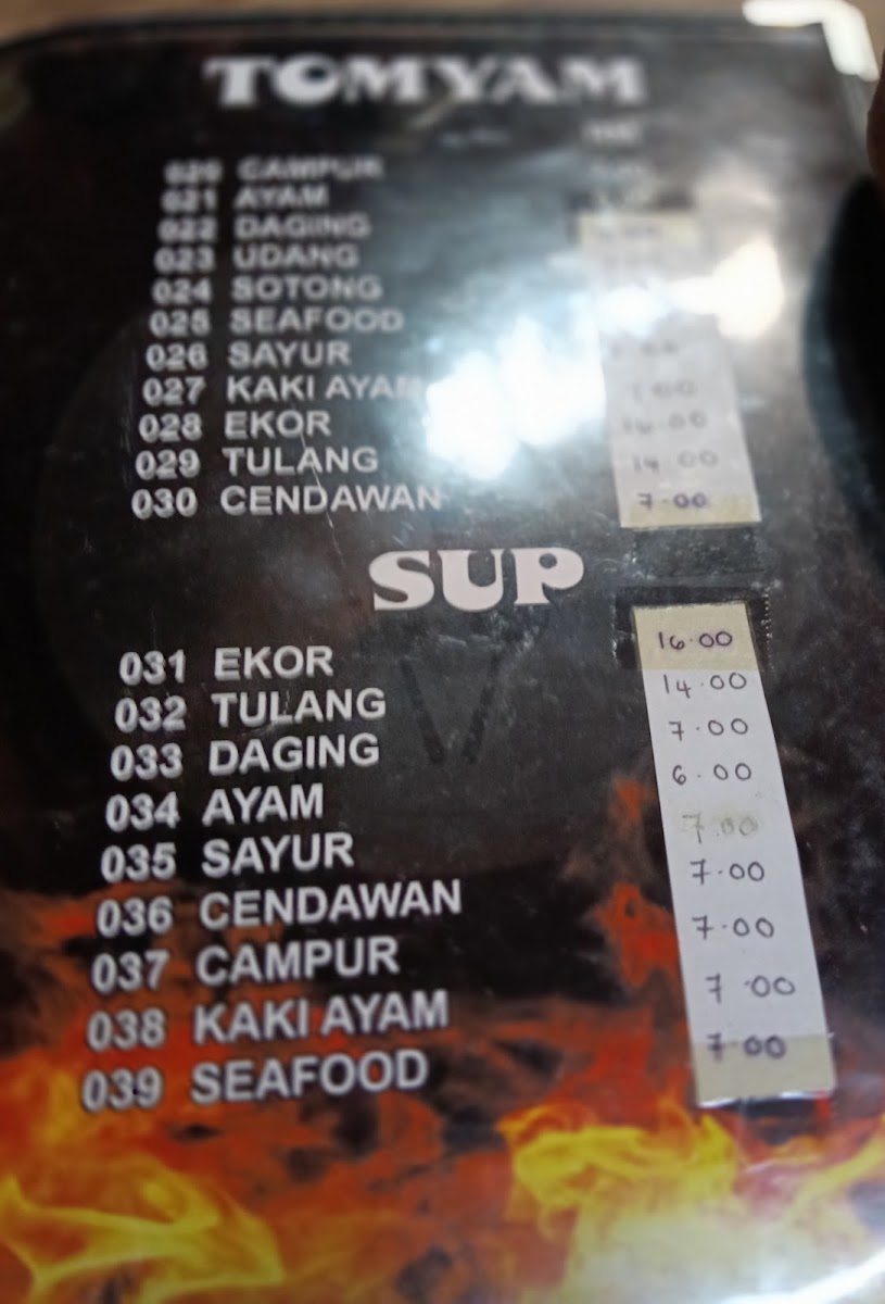 Restoran Tomyam Meru Photo Menu 3