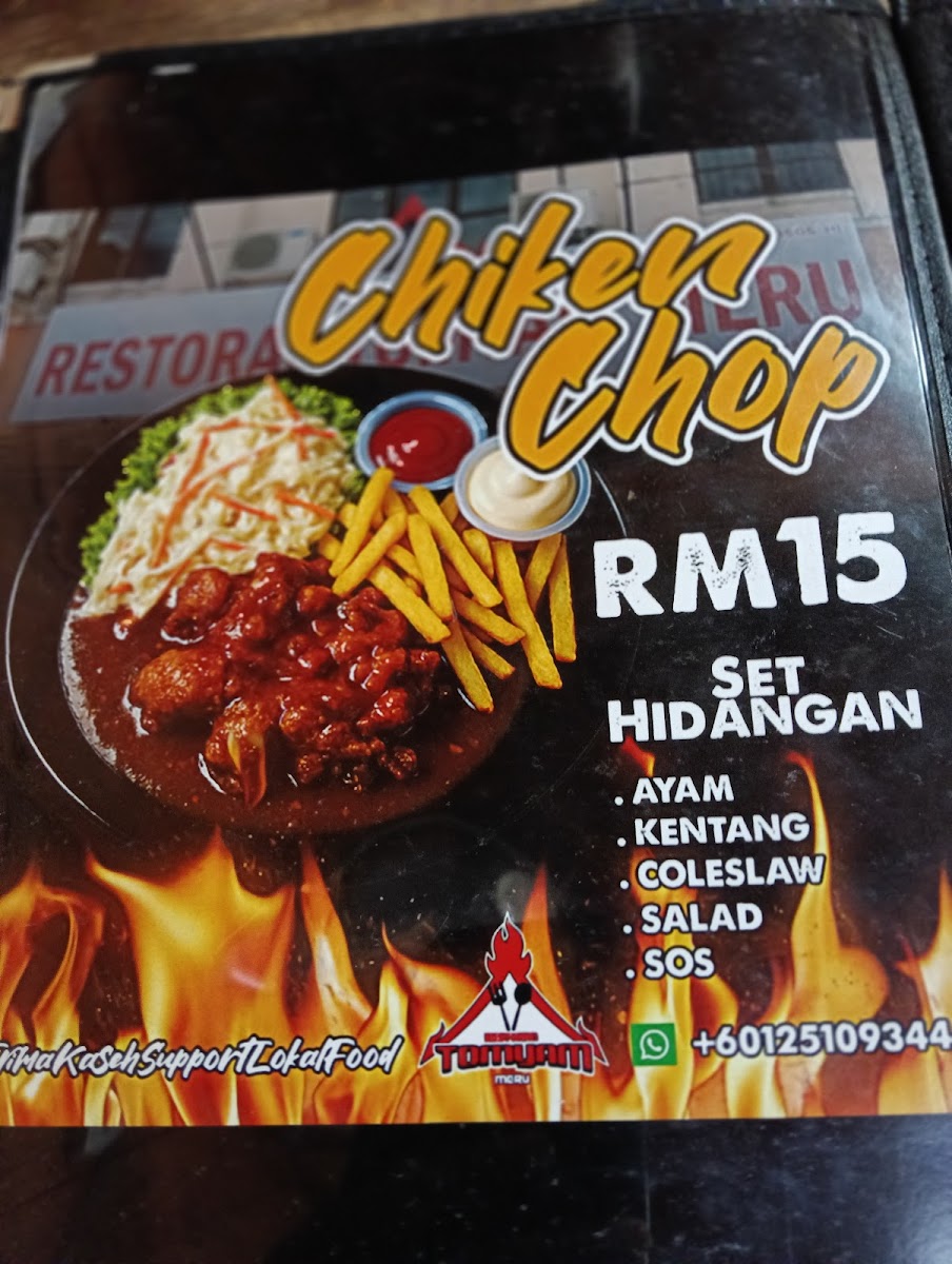 Restoran Tomyam Meru Photo Menu 4