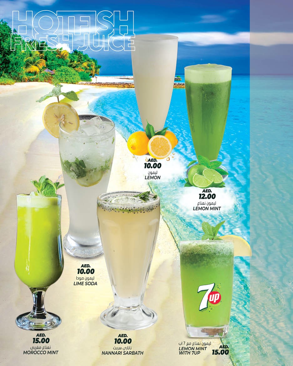 Beach Hot Fish Restaurant Photo 9