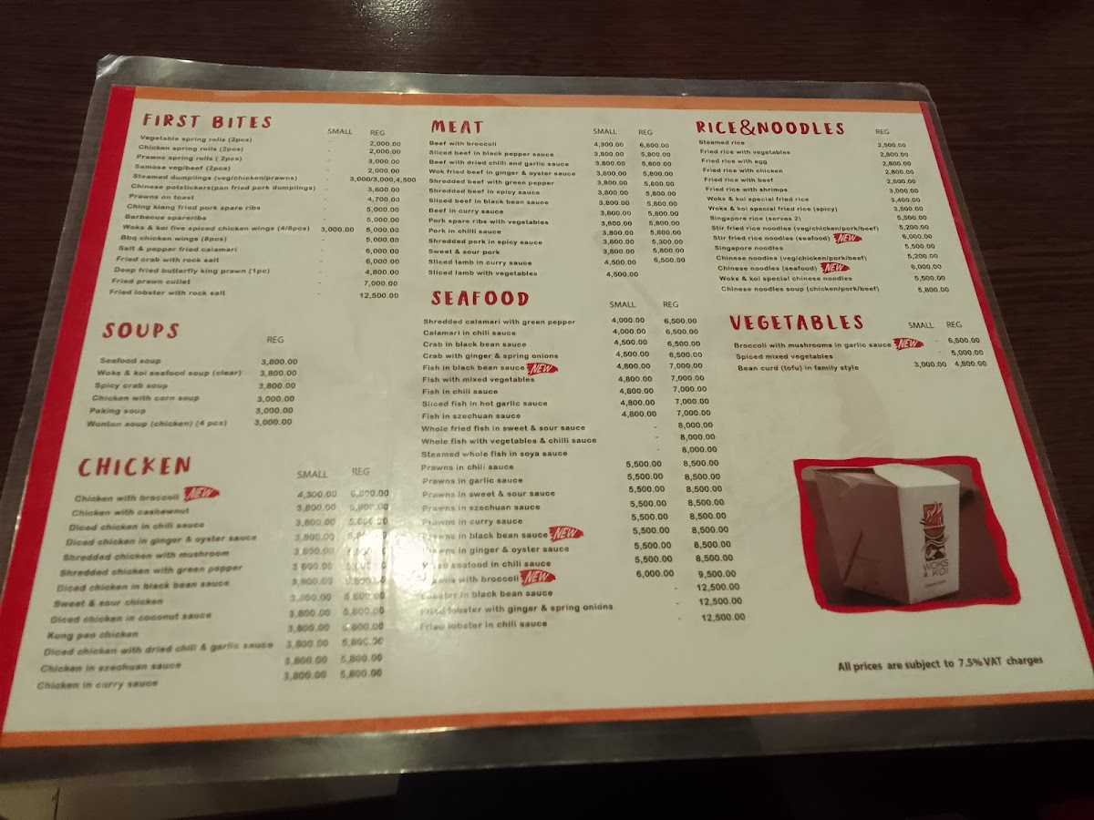 Woks and Koi Restaurant Photo Menu 1