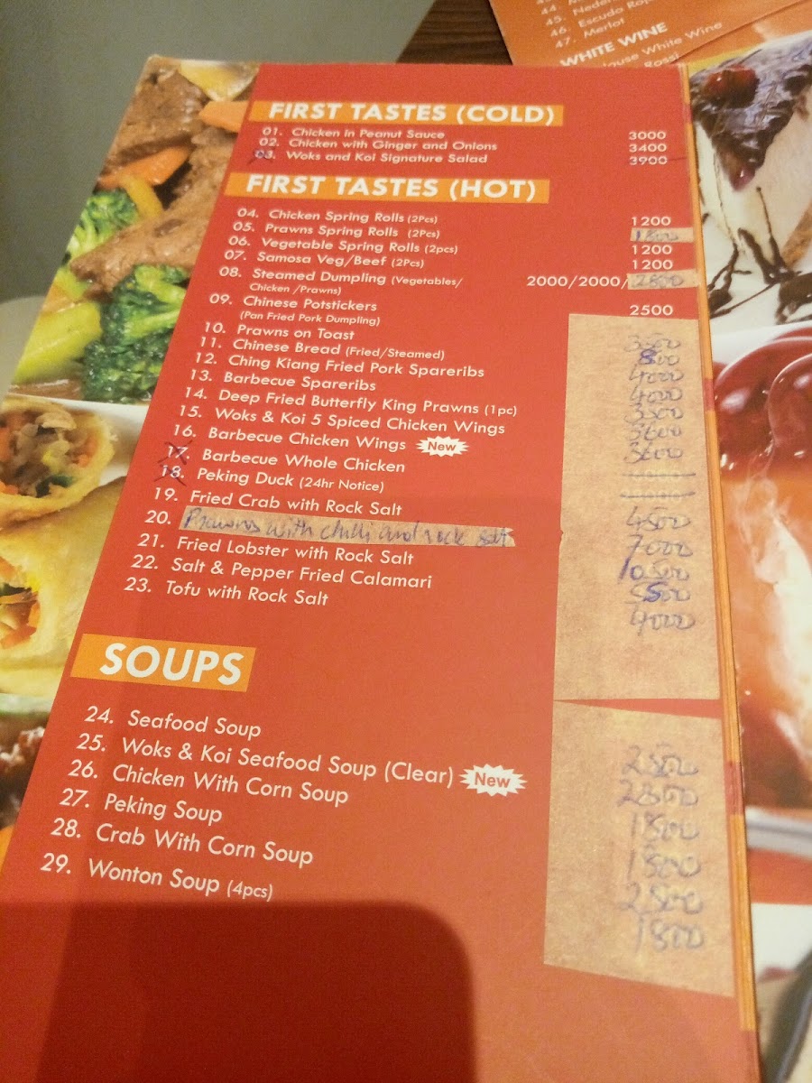 Woks and Koi Restaurant Photo Menu 10