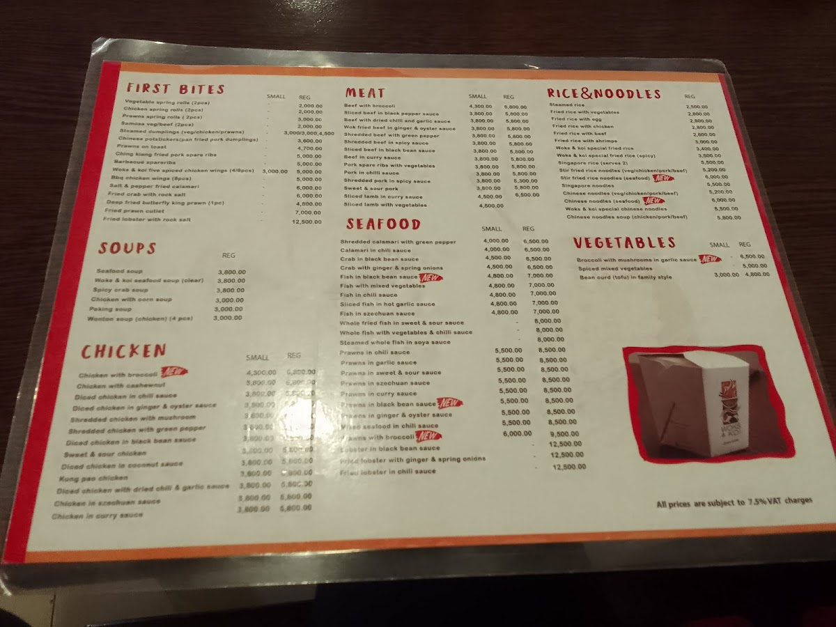 Woks and Koi Restaurant Photo Menu 2