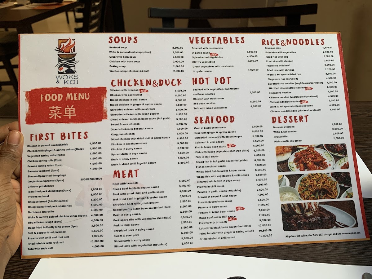 Woks and Koi Restaurant Photo Menu 4