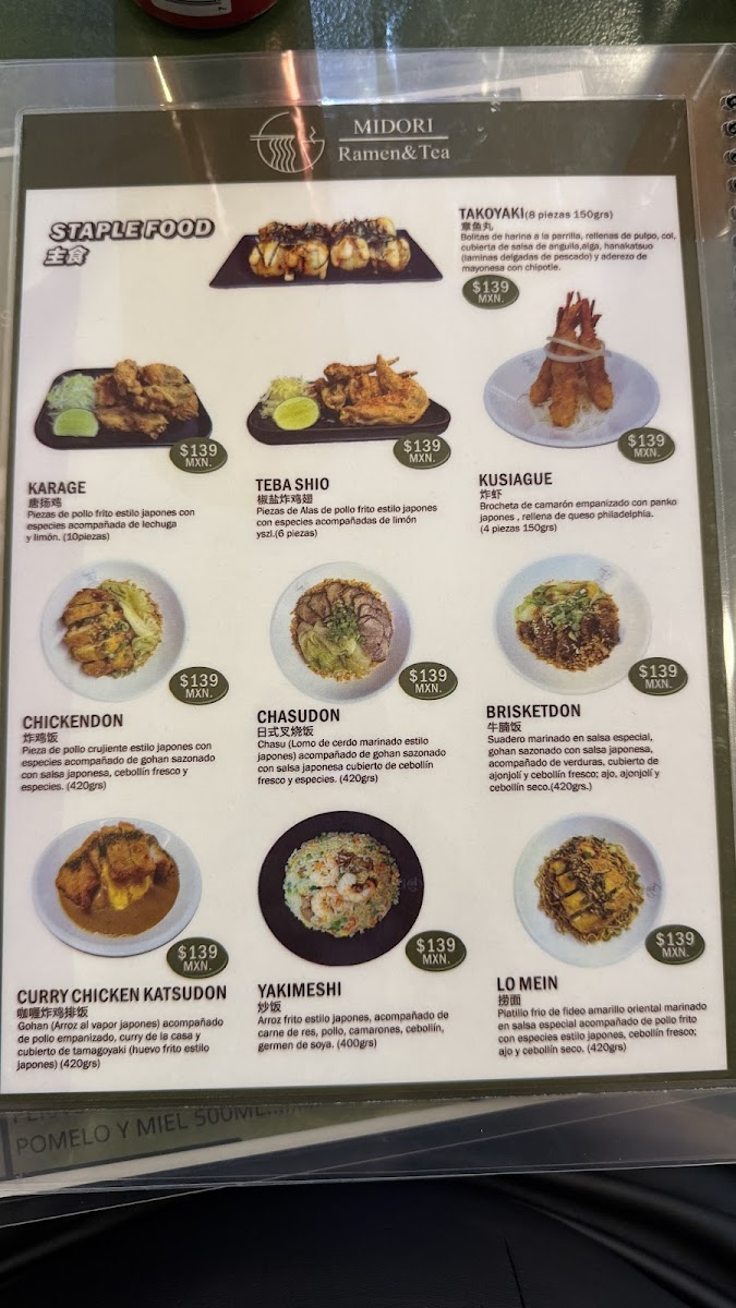Midori Ramen & Tea Photo Menu 3