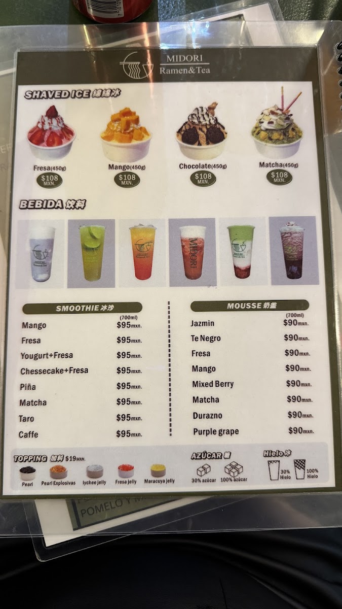 Midori Ramen & Tea Photo Menu 6