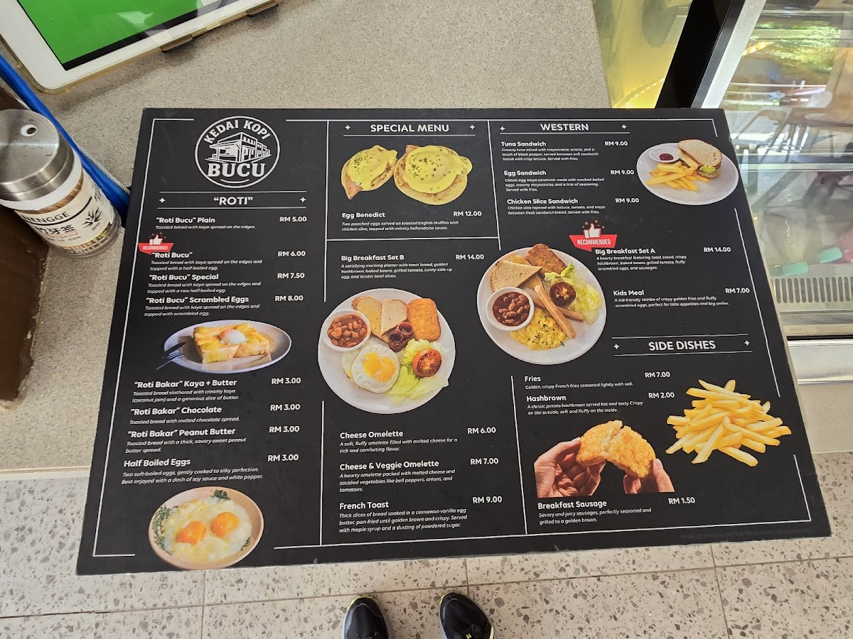 Kedai Kopi Bucu Photo Menu 3