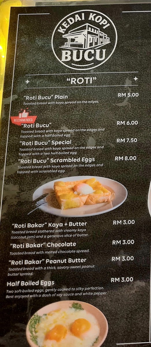 Kedai Kopi Bucu Photo Menu 6