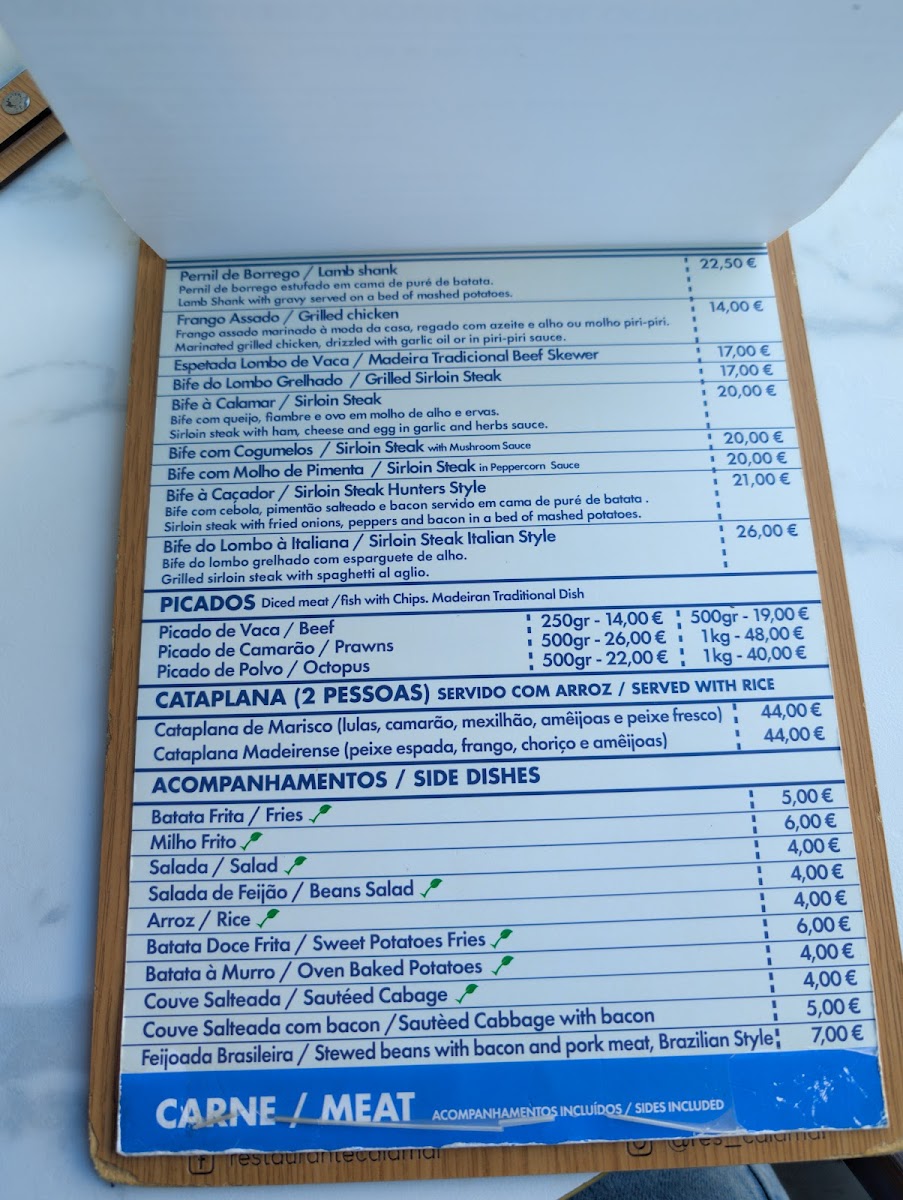 Restaurante Calamar Photo Menu 1