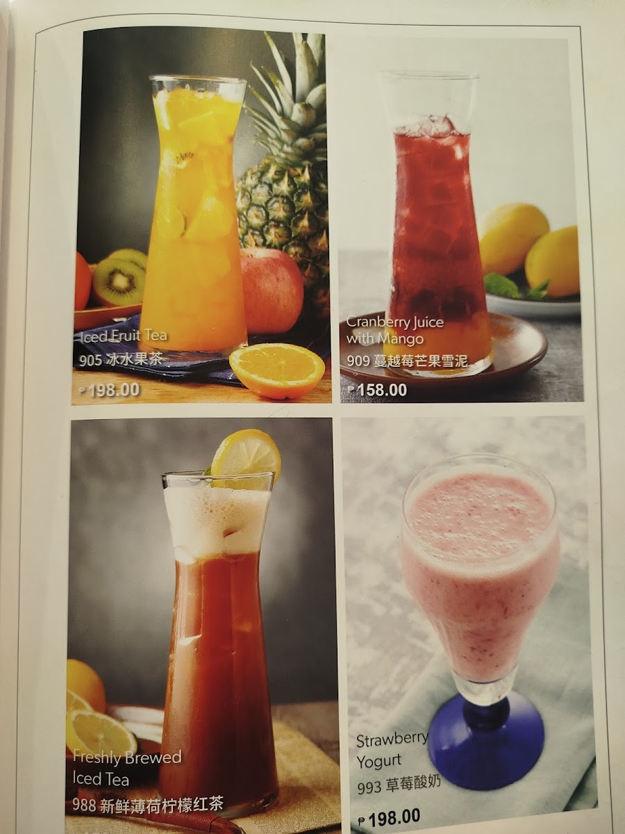 Lugang Cafe Davao Photo Menu 3