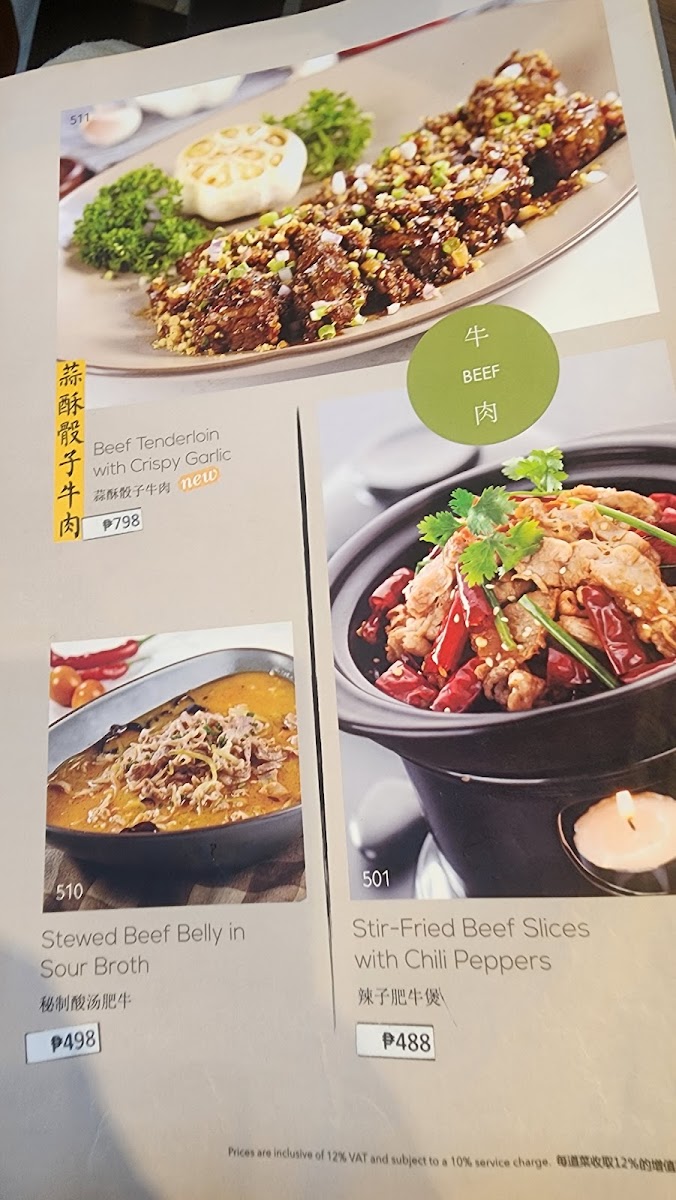 Lugang Cafe Davao Photo Menu 4
