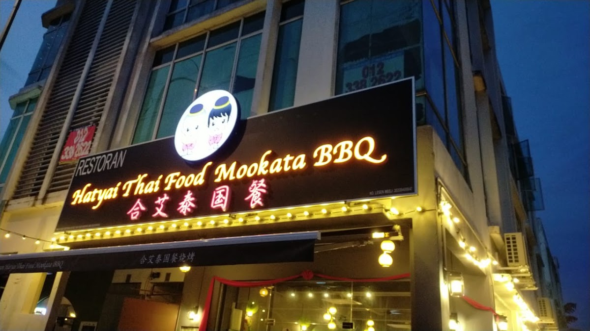Restoran Hatyai Thai Food Mookata BBQ
