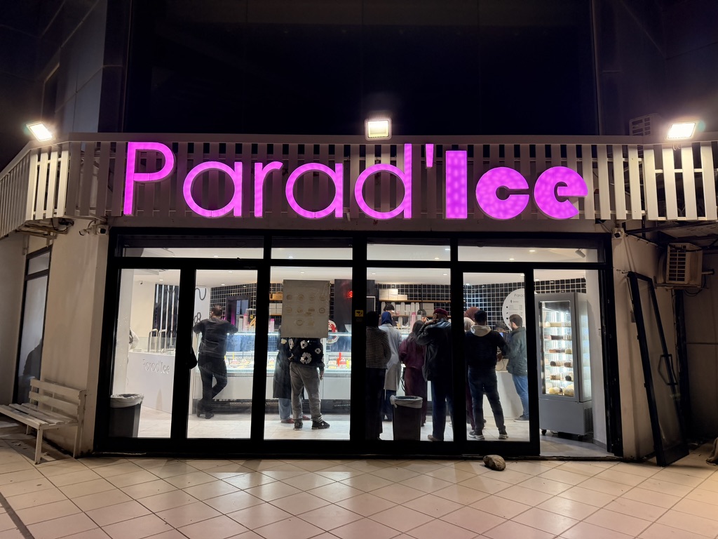 Parad'ice Sousse
