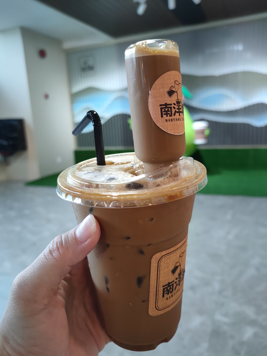 Nanyang City Kopitiam Ipoh - 南洋城 Photo 10