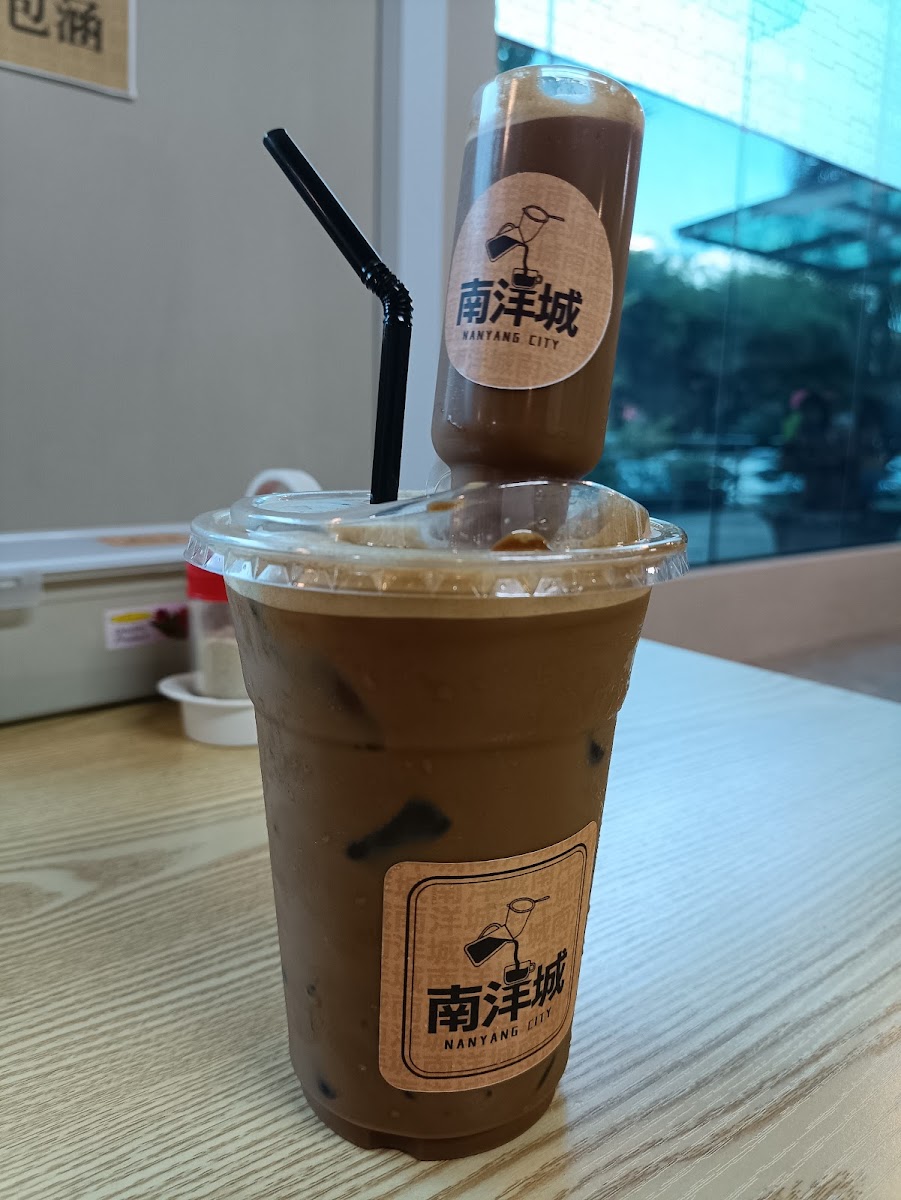 Nanyang City Kopitiam Ipoh - 南洋城 Photo 3