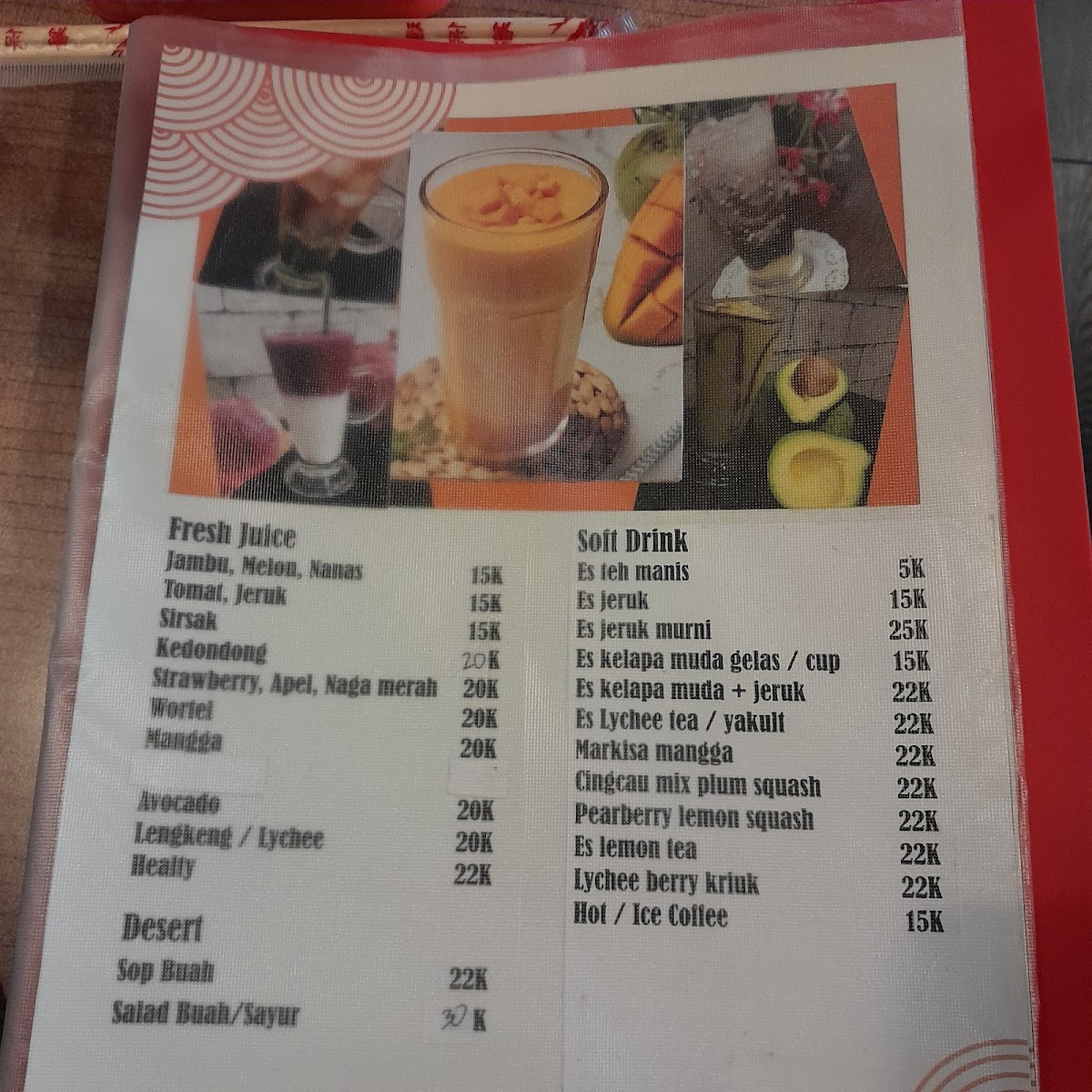 Samudra Resto & Cafe Photo Menu 1