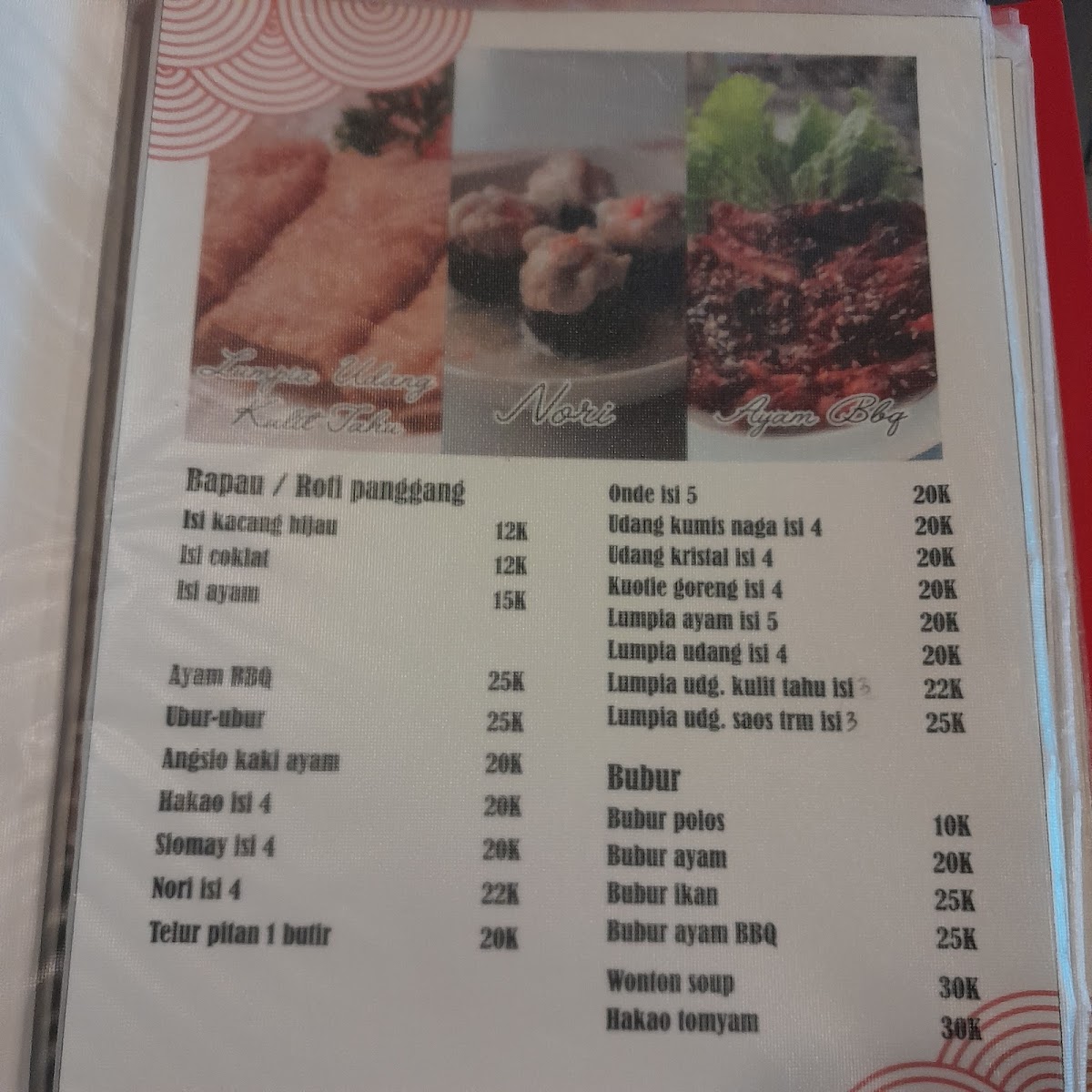 Samudra Resto & Cafe Photo Menu 5