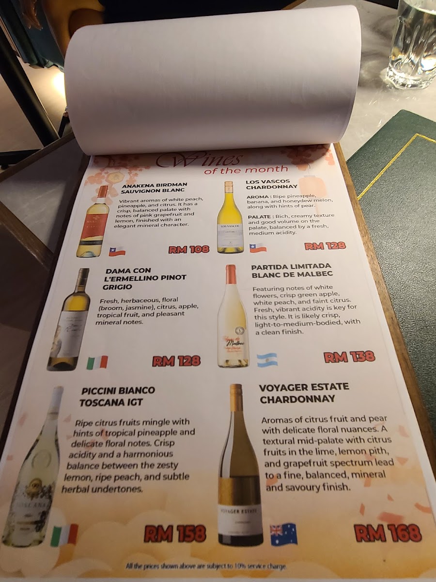 Gourmet & Wine Co. Photo Menu 4