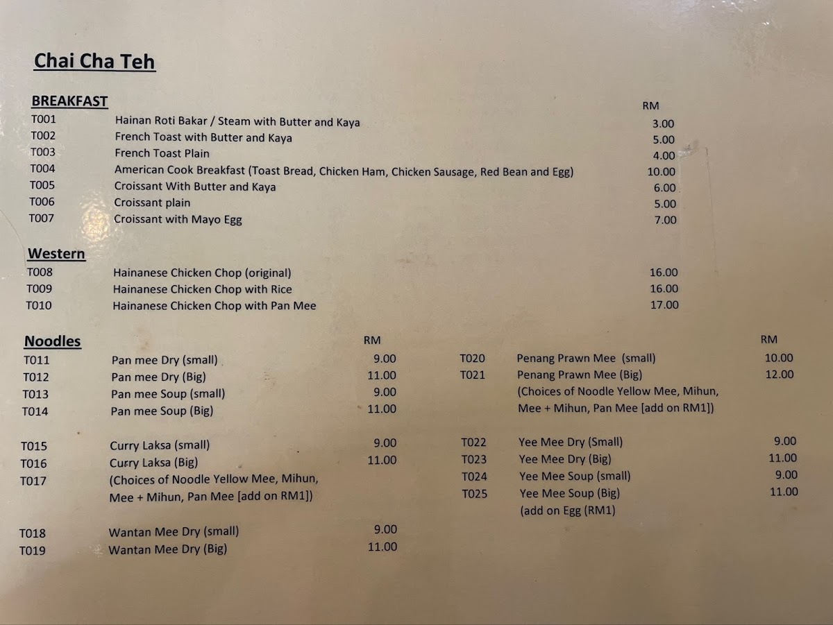 Chai Cha Teh Photo Menu 1