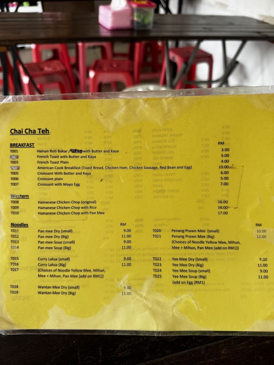 Chai Cha Teh Photo Menu 4