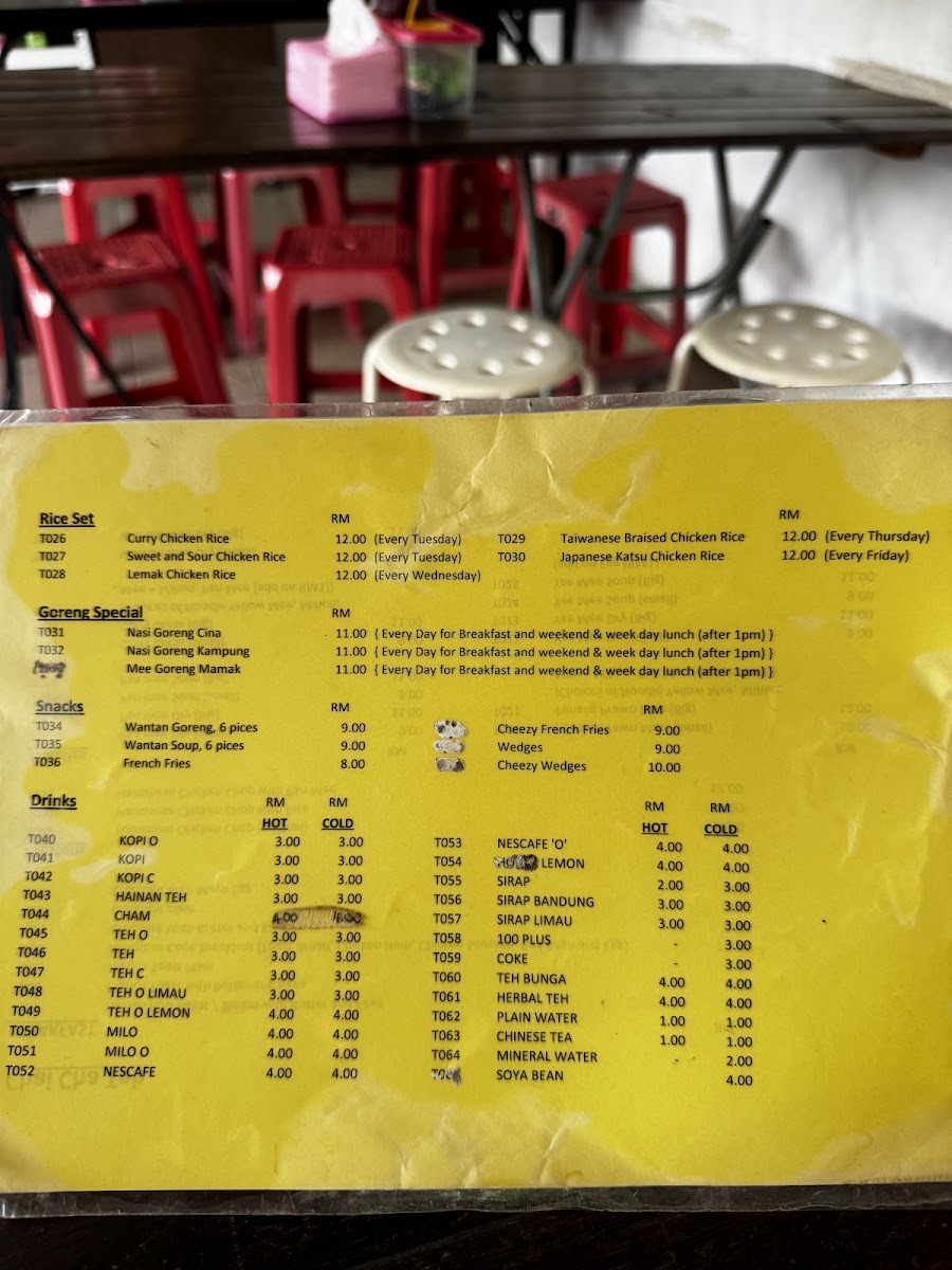 Chai Cha Teh Photo Menu 5