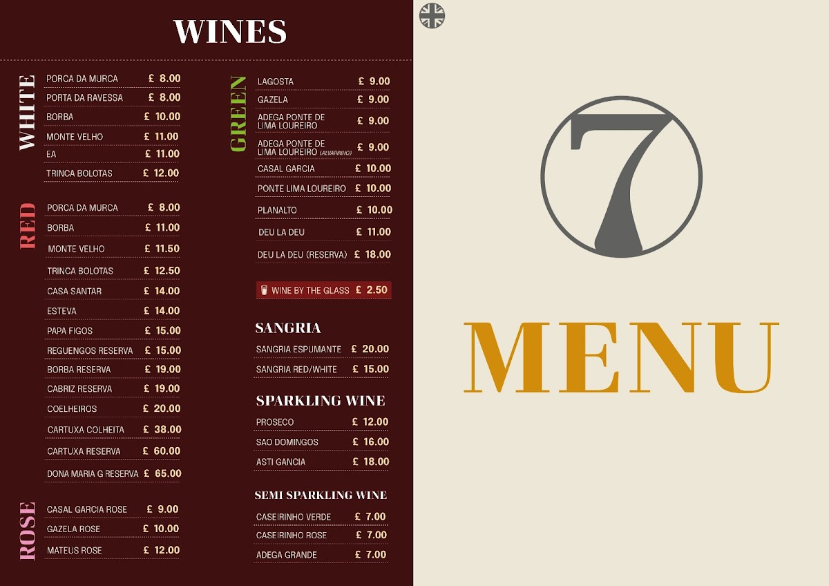 7 pecados restaurant Photo Menu 3