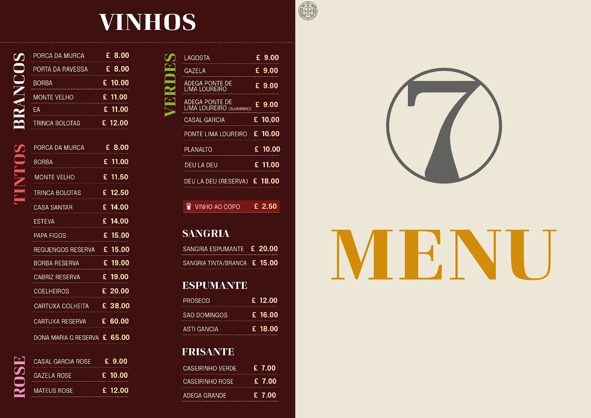 7 pecados restaurant Photo Menu 4