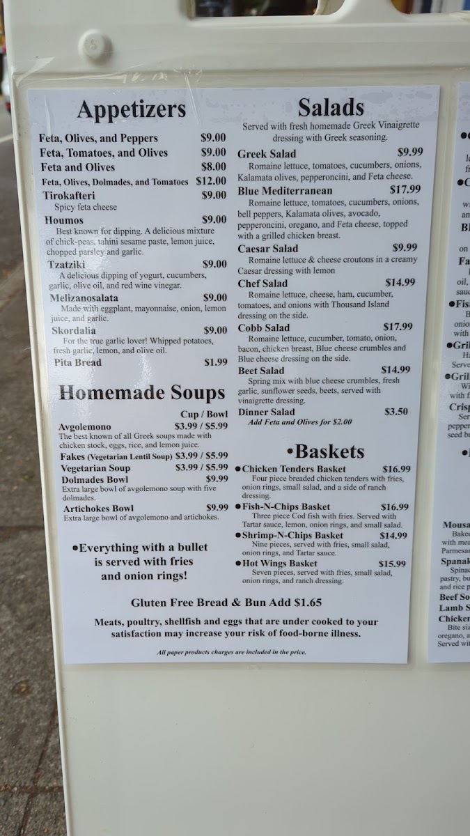 Kostas Opa Greek Restaurant Photo Menu 10