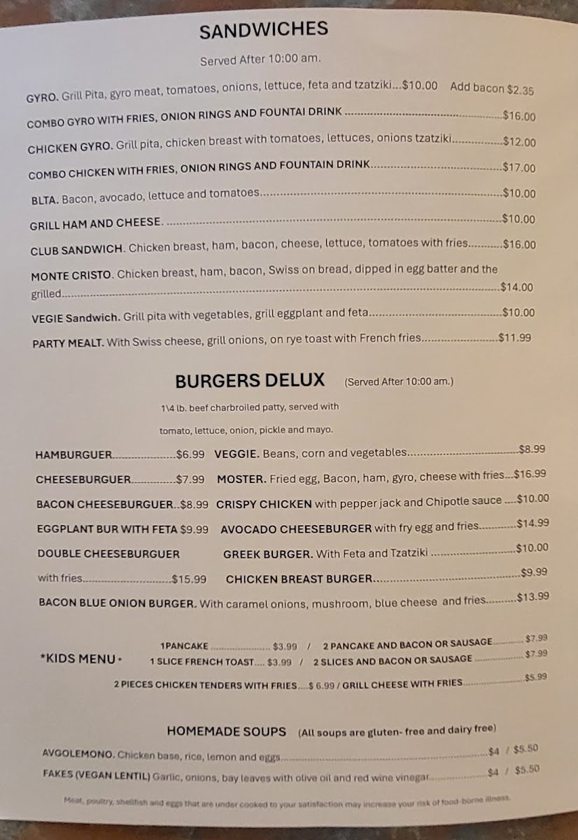 Kostas Opa Greek Restaurant Photo Menu 5