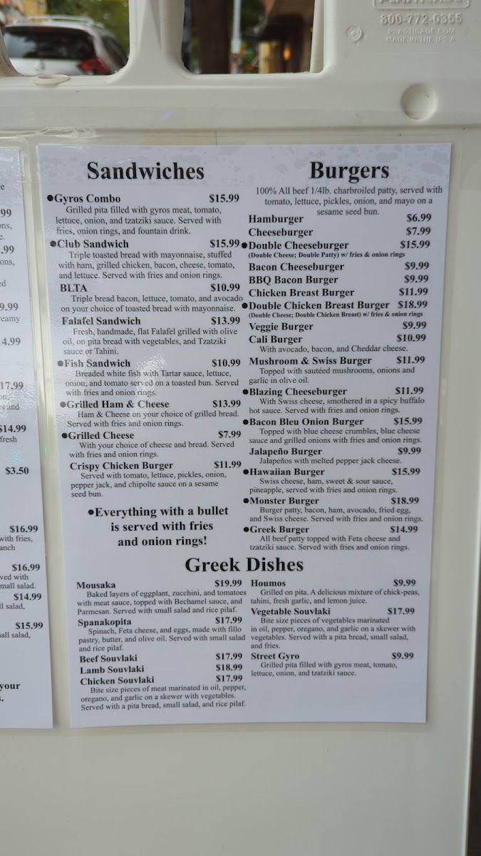 Kostas Opa Greek Restaurant Photo Menu 9