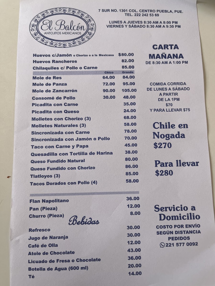 El Balcón Photo Menu 7
