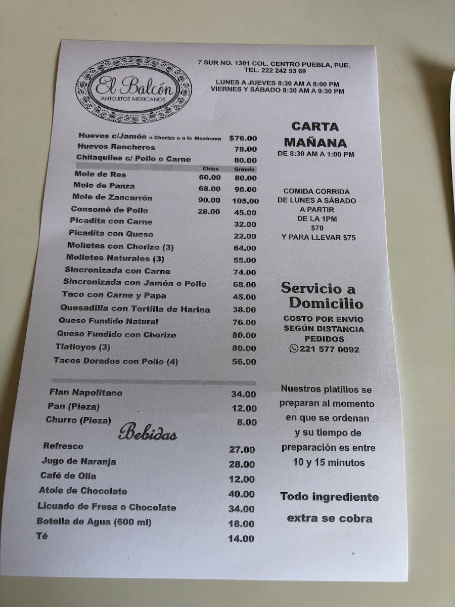 El Balcón Photo Menu 9