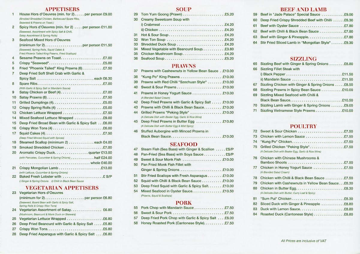 Jade's Palace Chinese Restaurant Photo Menu 2