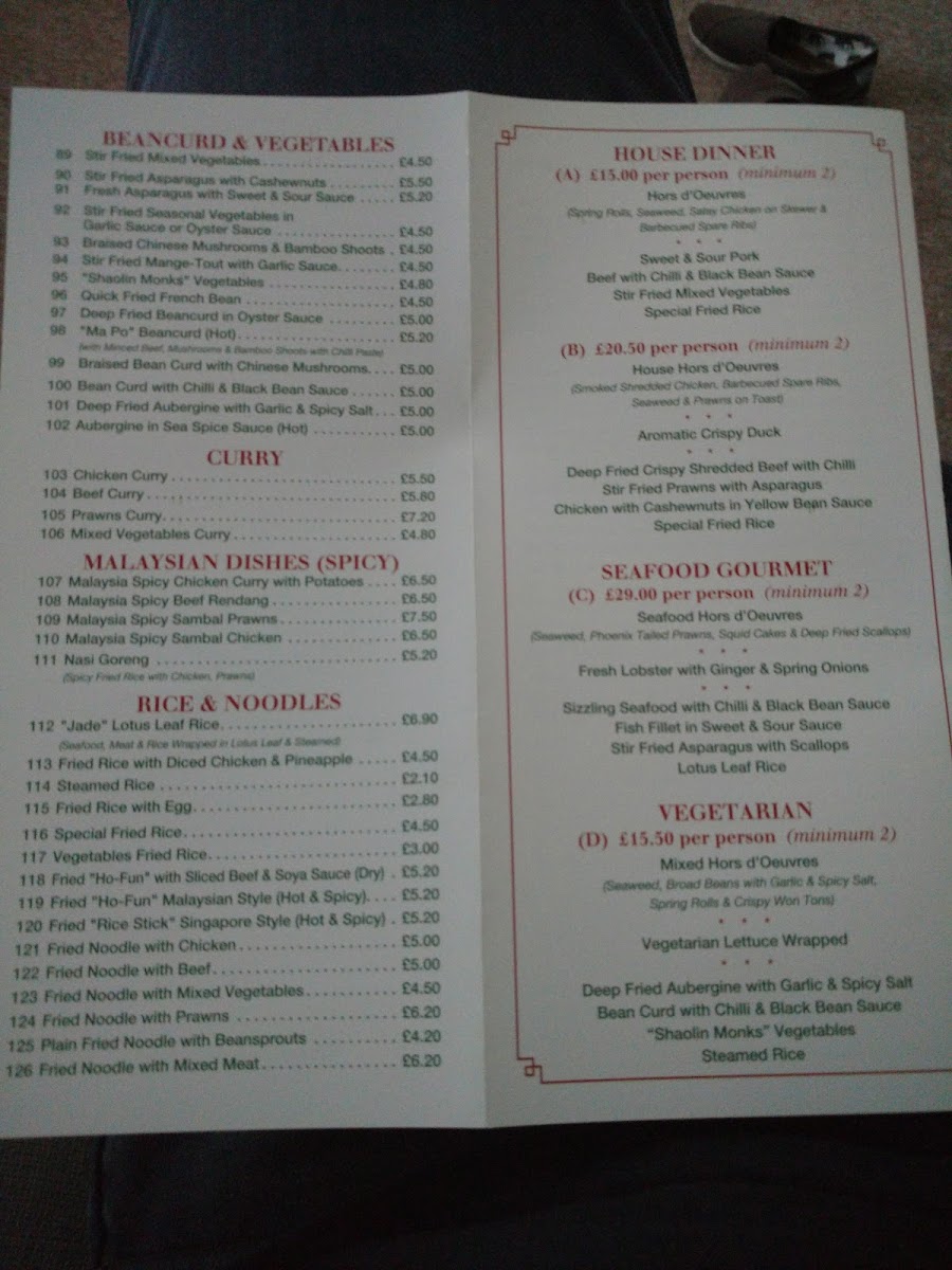 Jade's Palace Chinese Restaurant Photo Menu 3