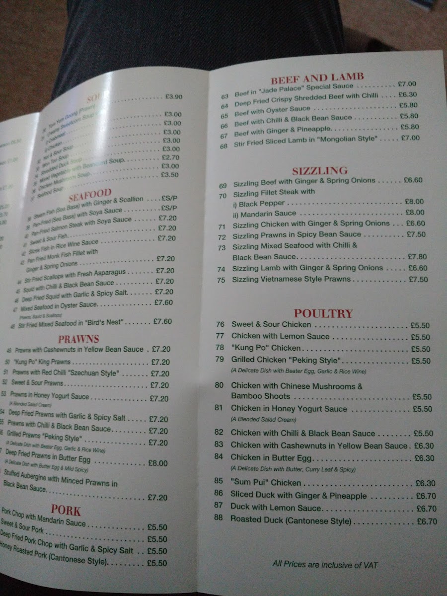 Jade's Palace Chinese Restaurant Photo Menu 4