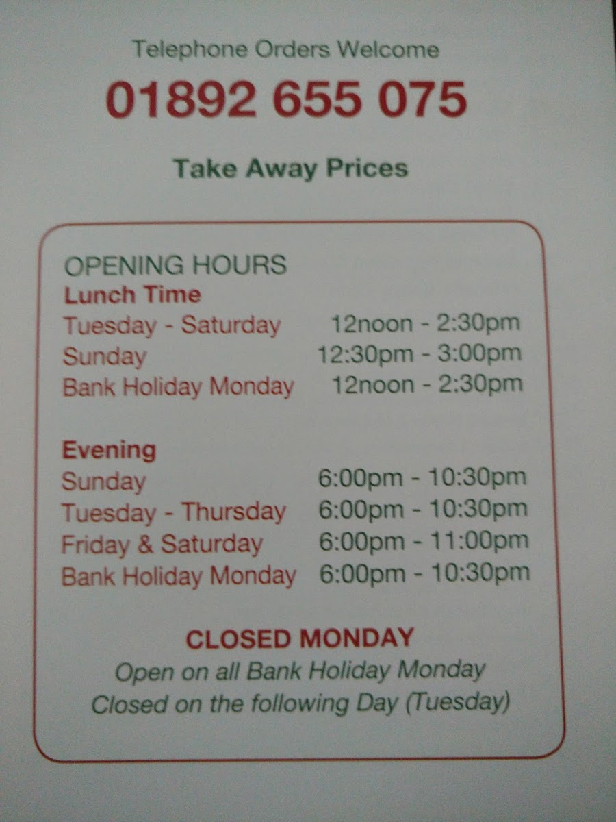 Jade's Palace Chinese Restaurant Photo Menu 6