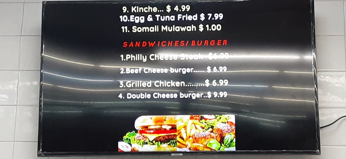 Sahara Wings Photo Menu 6