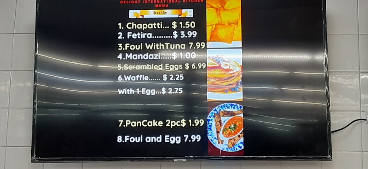 Sahara Wings Photo Menu 7