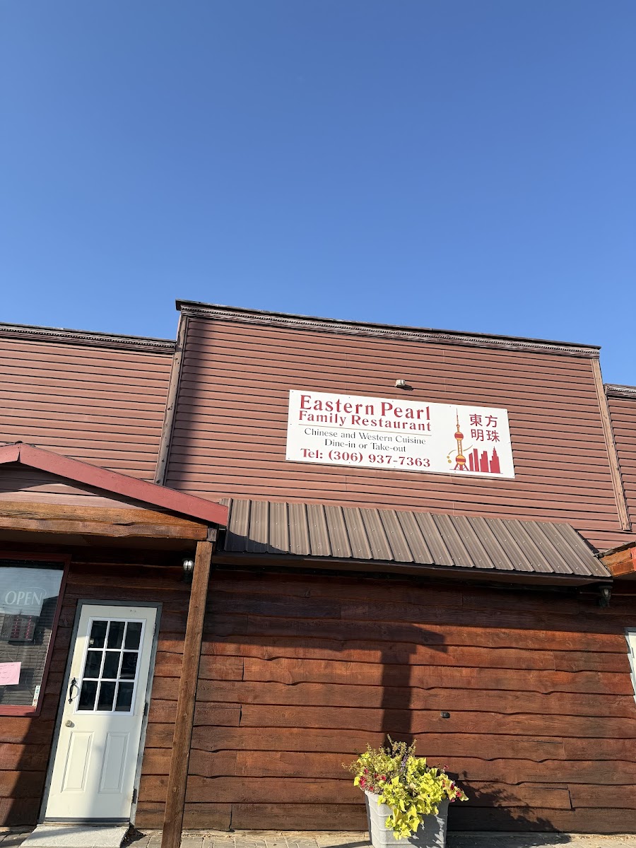Eastern Pearl Family Restaurant