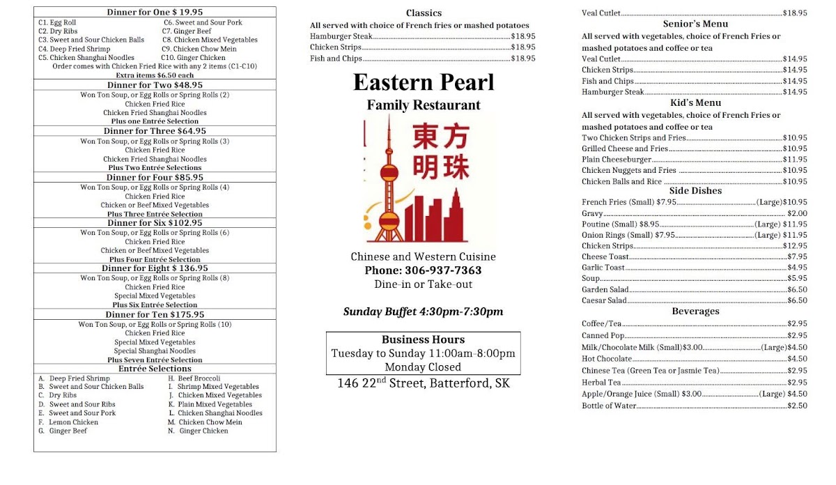 Eastern Pearl Family Restaurant Photo Menu 1